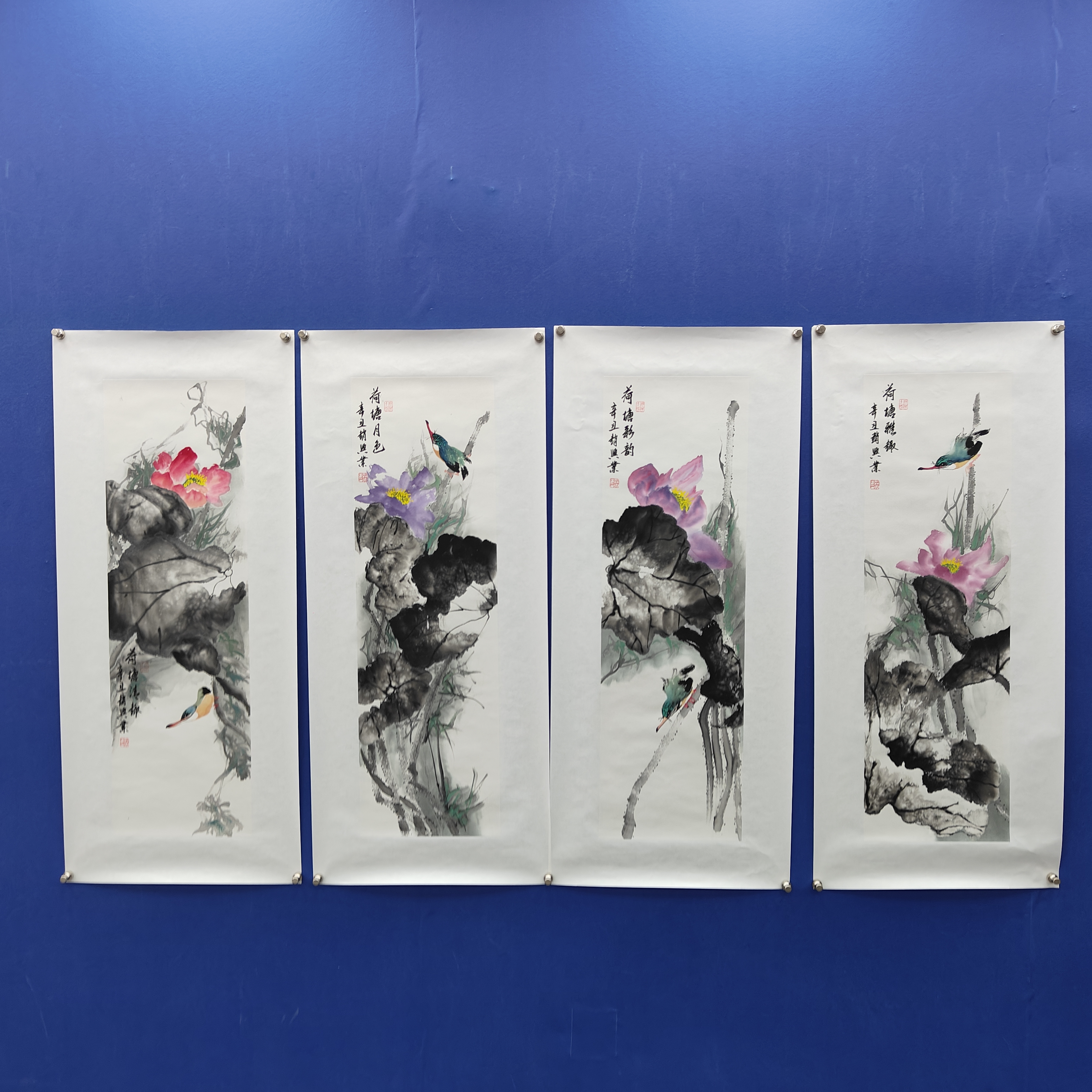 赵兴业《荷花四条屏》托裱 29*69*4cm 古墨堂