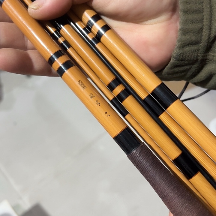 5.4 并继 鱼竿 一支 