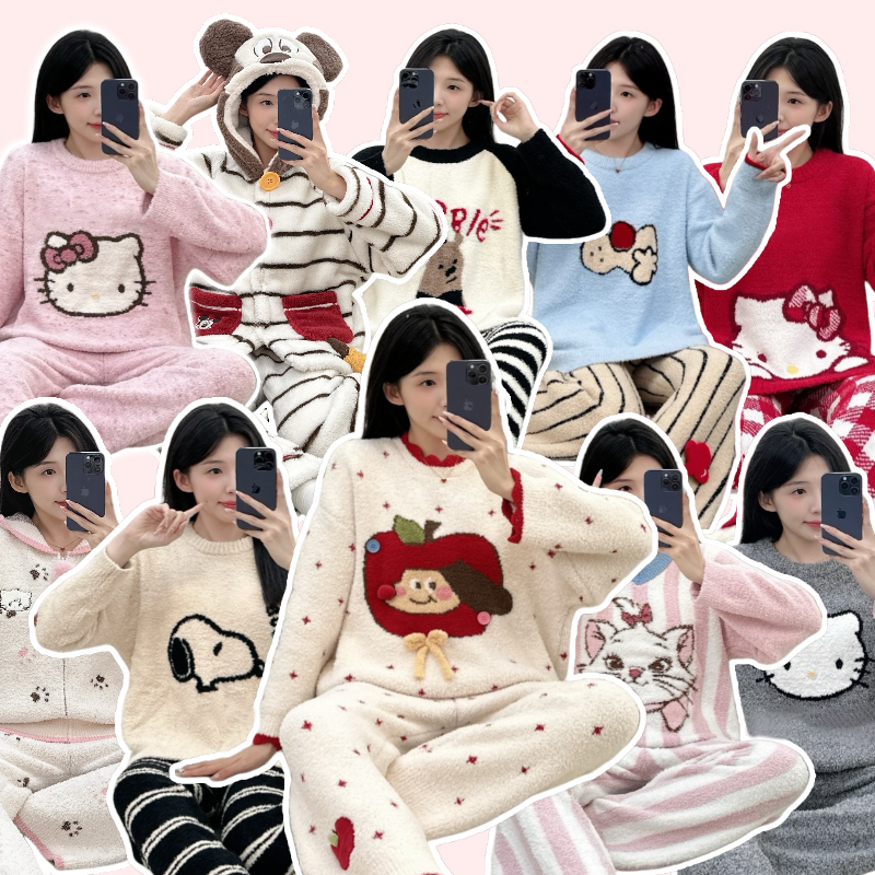 【4号链接】新2025韩系睡衣卡通宽松冬季家居服秋冬季加厚保暖套装