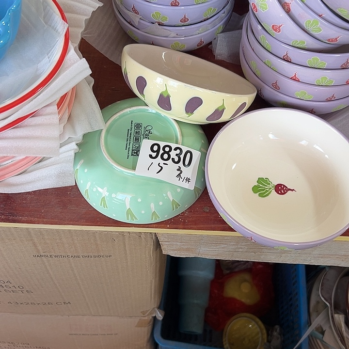 搪瓷外贸陶瓷微瑕9830