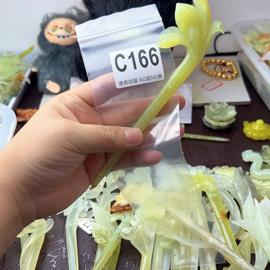 合金蛇纹石玉发饰希****平