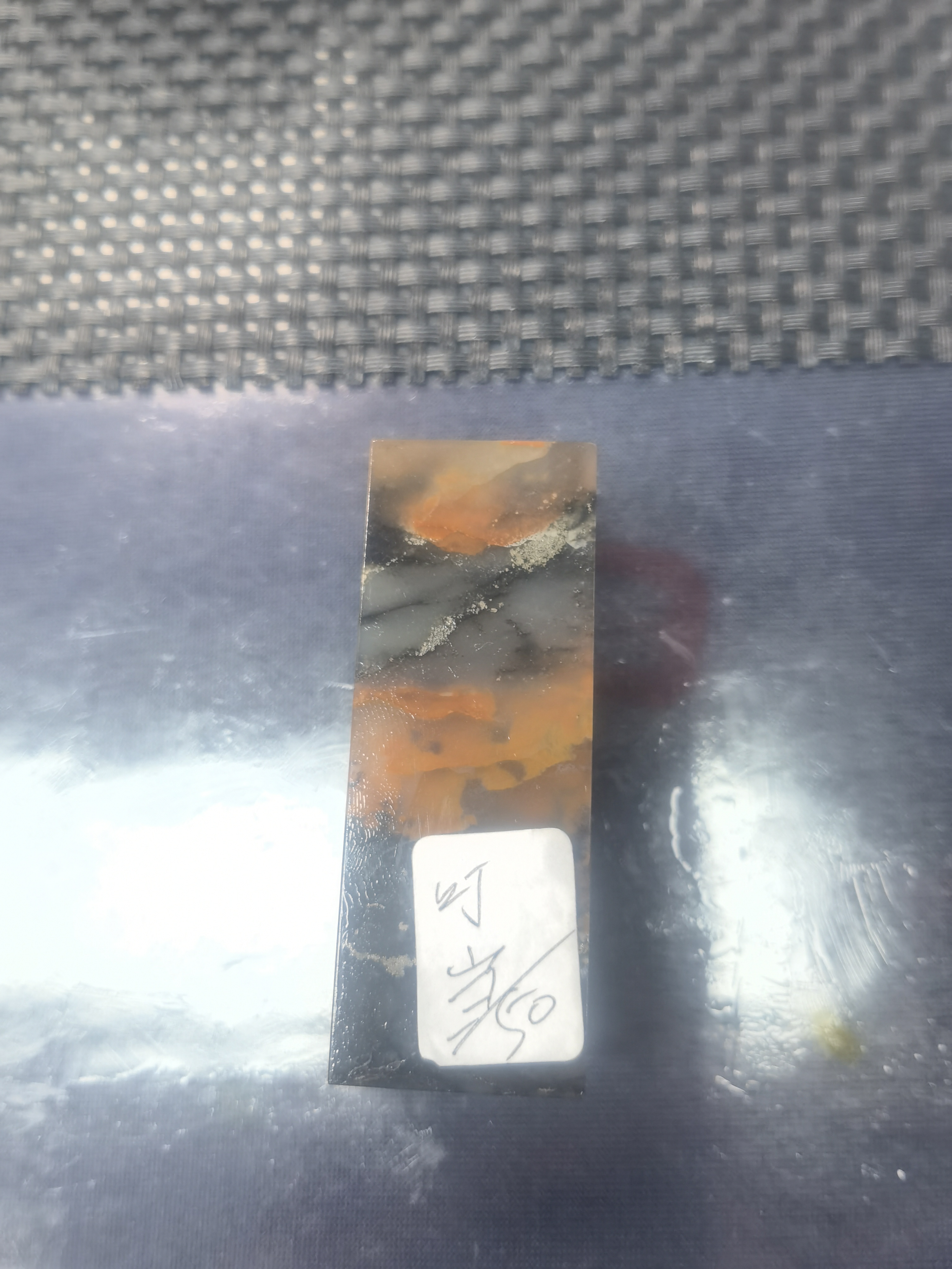 叮当老师的仙居石头