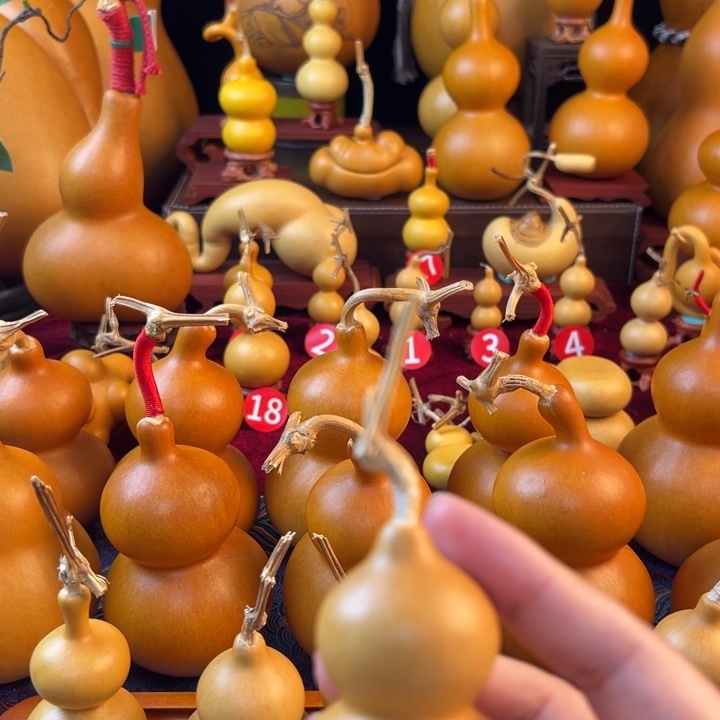 大***）小葫芦链接链接链接