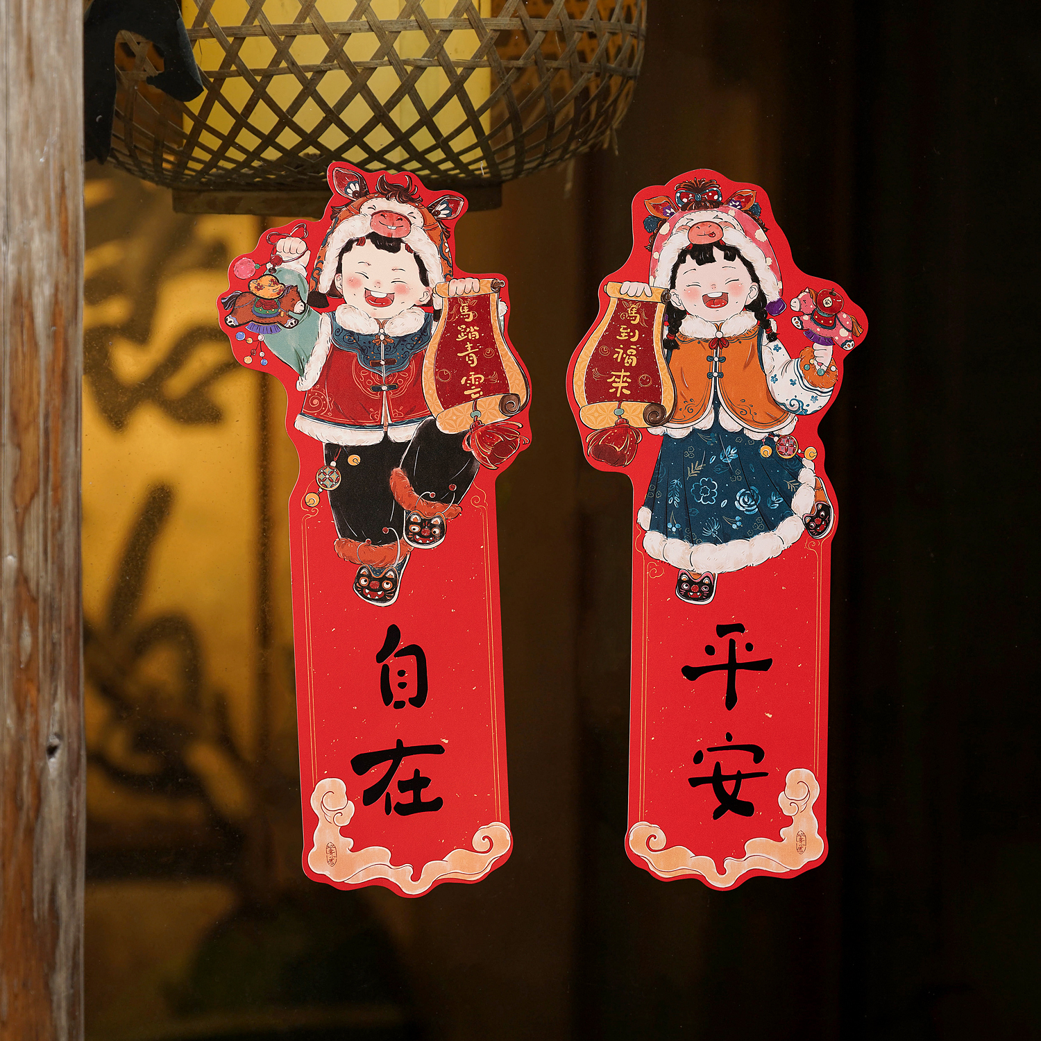 2026马年春节新款小对联新年家用原创插画装饰门贴过年春联zbzp