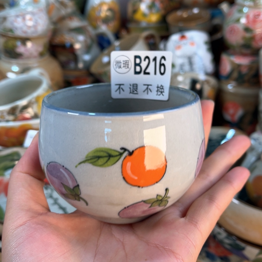 景德镇手工手绘杯