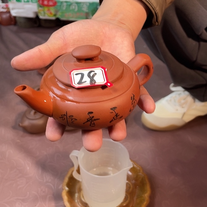 茶壶紫砂888888888