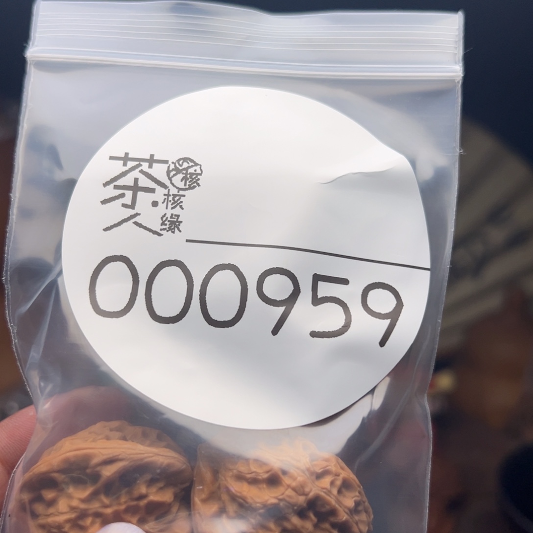 文玩核桃把件我们