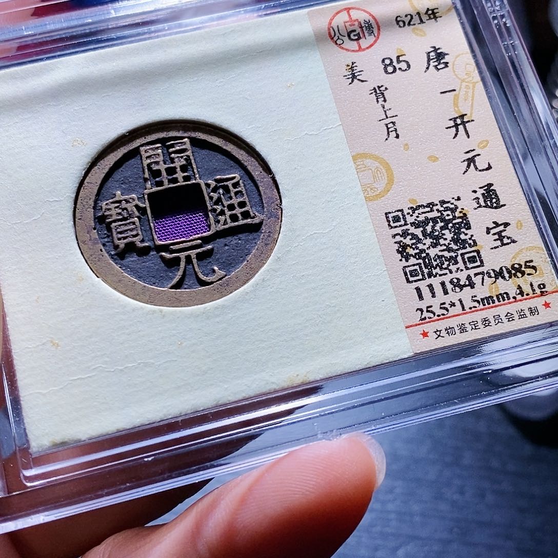 铜87还爱爱爱爱爱爱啊
