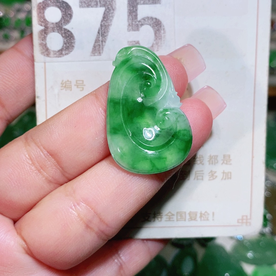 【闪购商品】未镶嵌挂件翡翠裸石