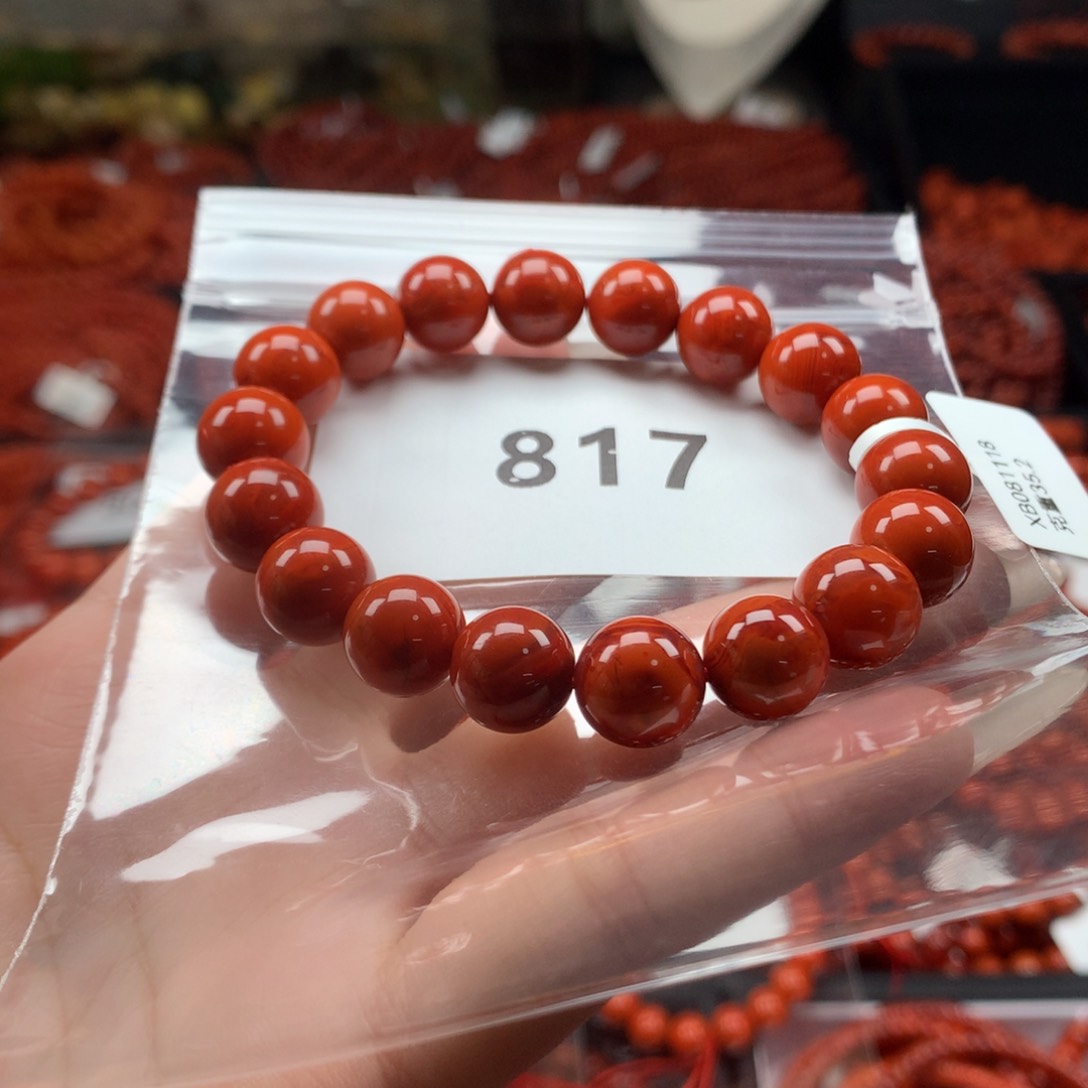 南红玛瑙手串未镶嵌11.4mm(817)
