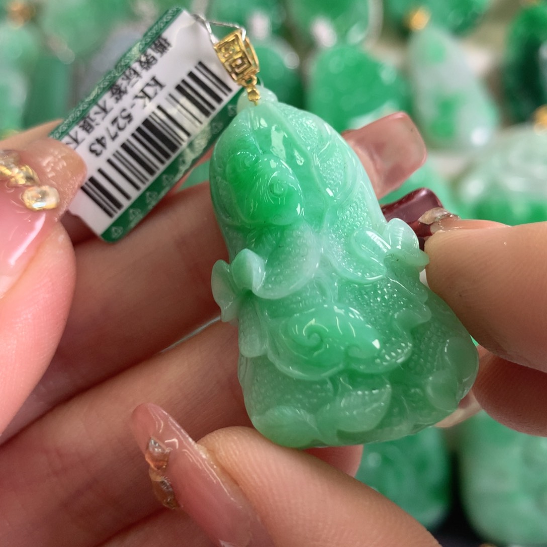 翡翠吊坠(不含链)18K金镶嵌