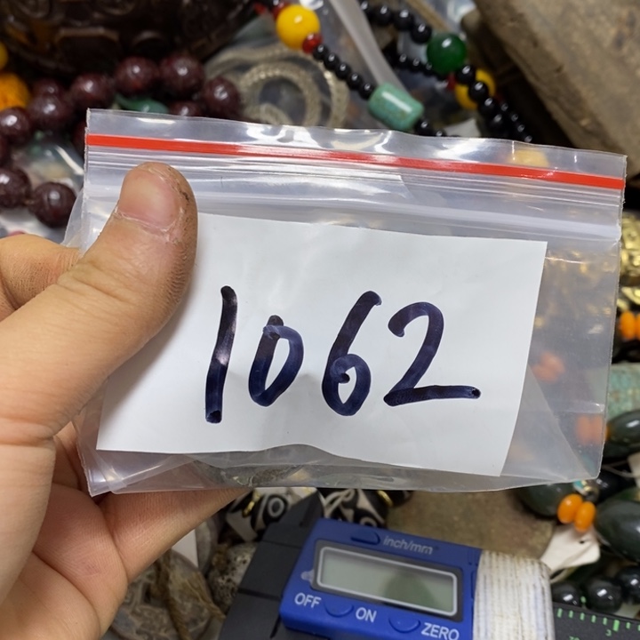 颐***生五六七文玩专属链接