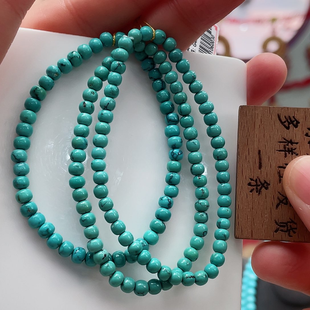 绿松石颈饰未镶嵌