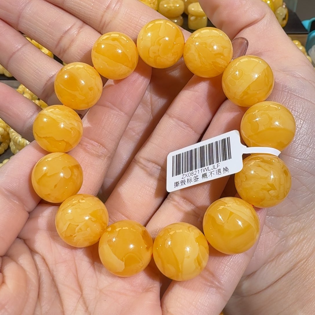 琥珀手链未镶嵌17m焦皮同料鸡油红圆珠手串36.5