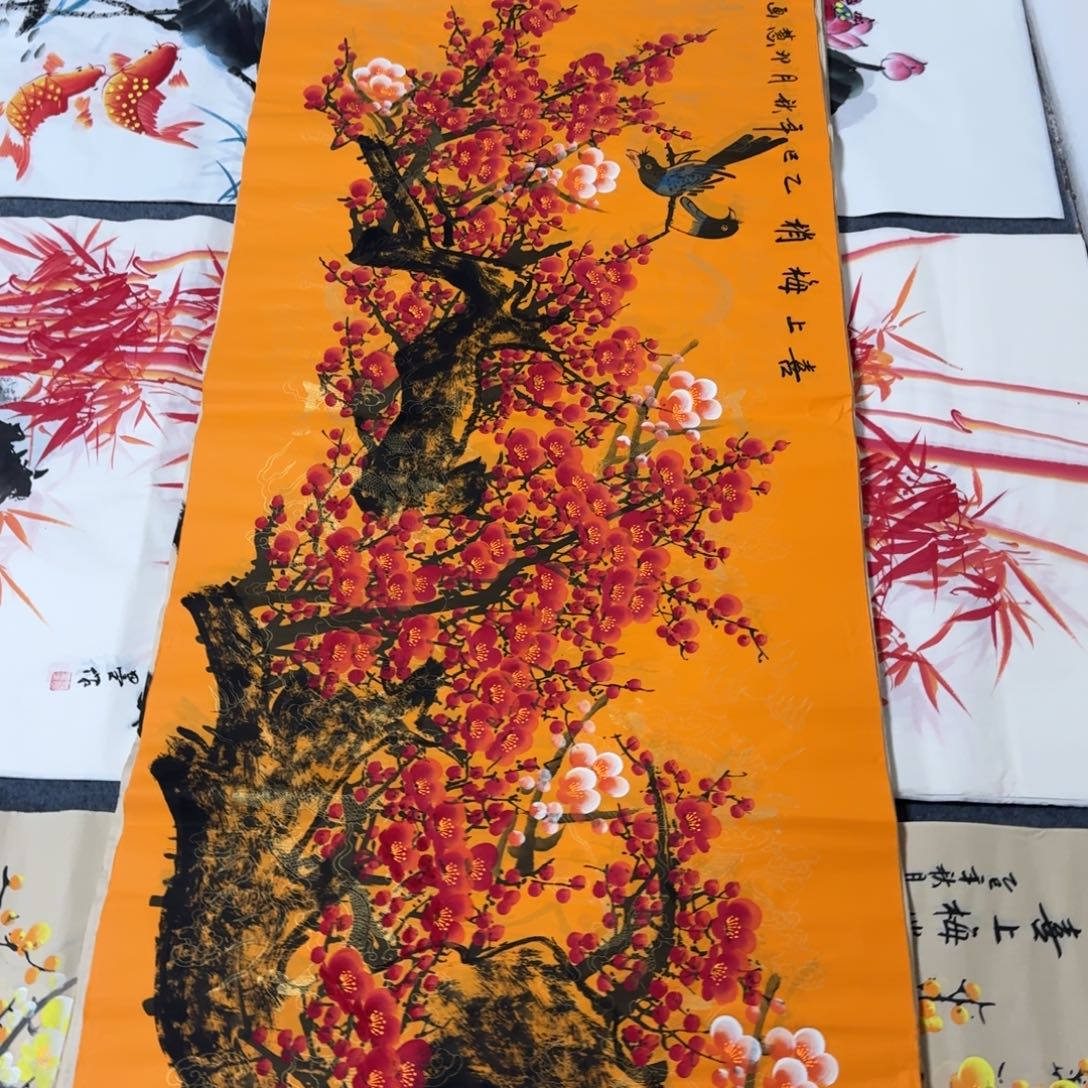 国画会娟艺术馆直播间