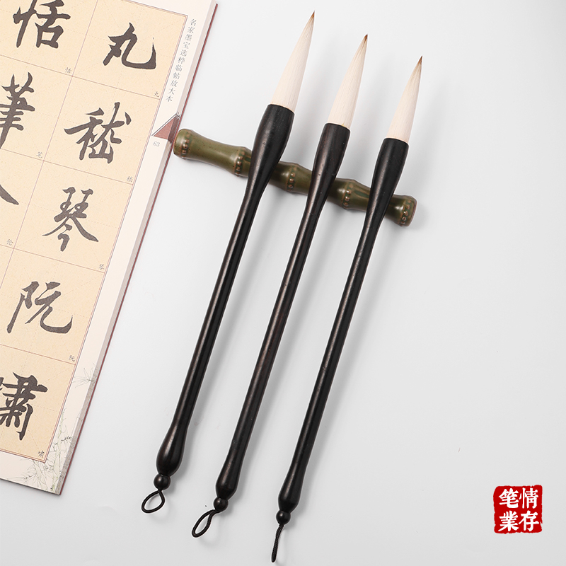 狼羊兼毫斗笔毛笔国画对联用笔书法创作用笔情存笔庄