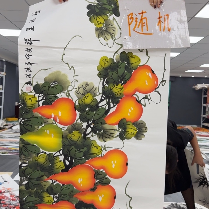 我们的目标是成为一个