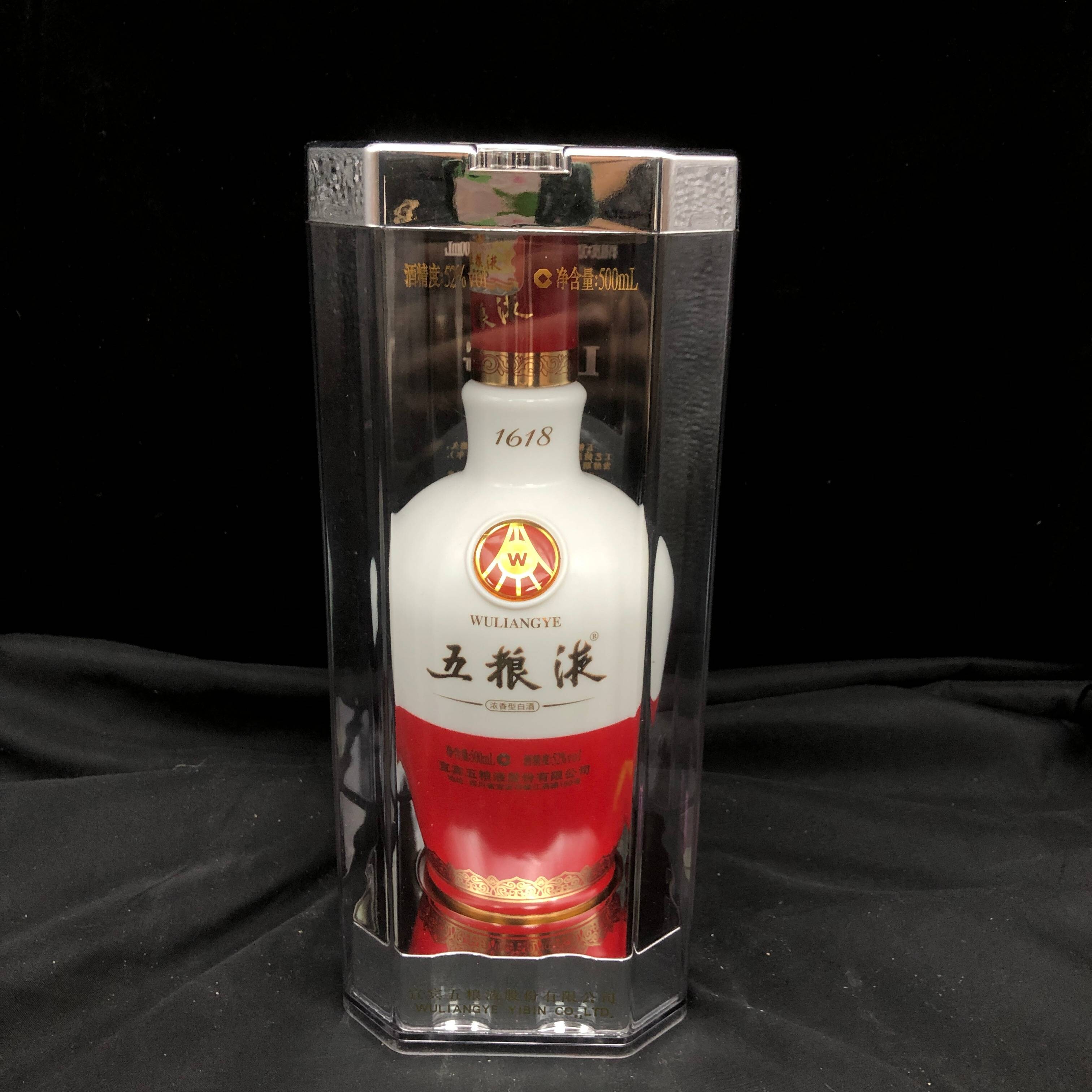 2015年五粮液52度1618-M25AM00D659-02