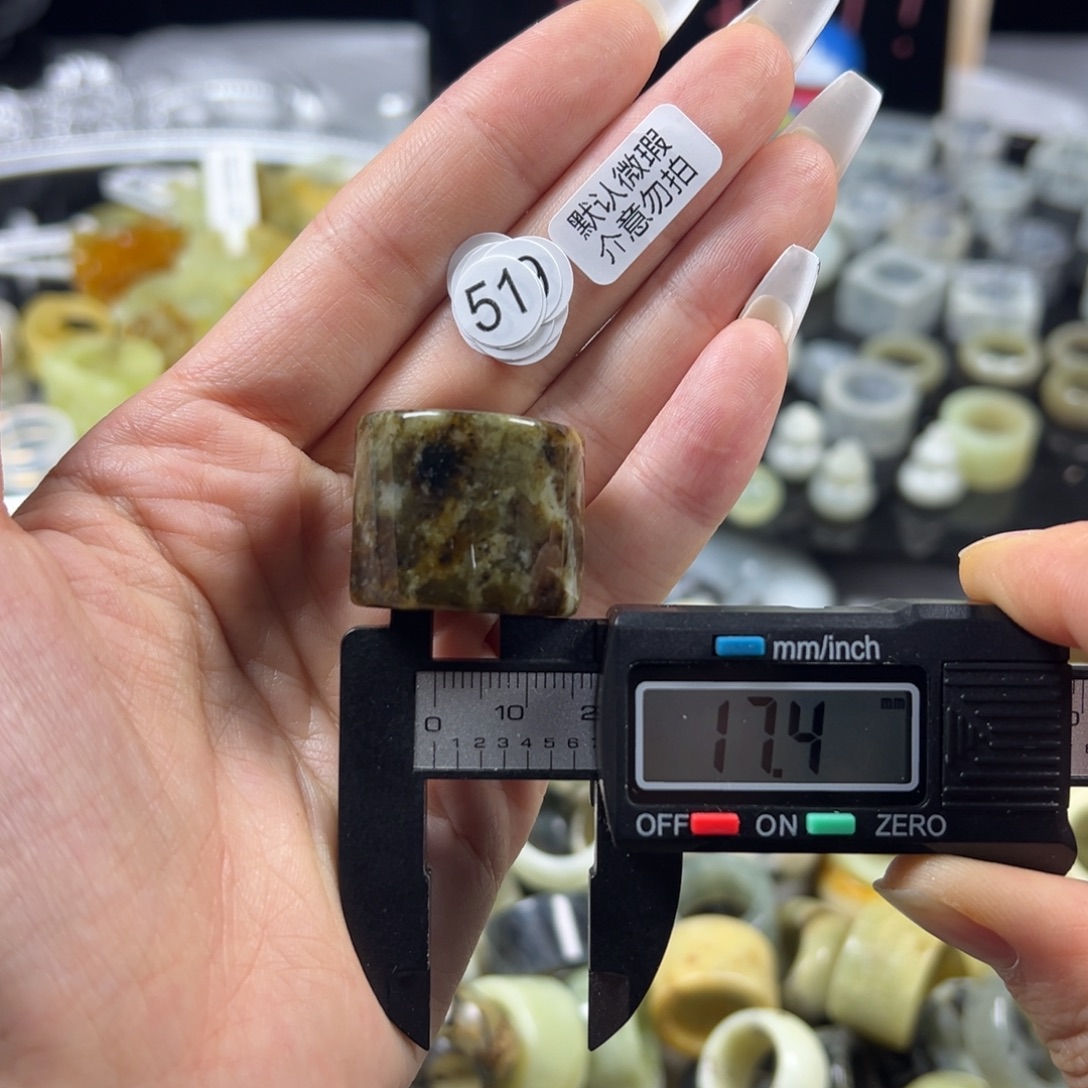 蛇纹石玉未镶嵌戒指