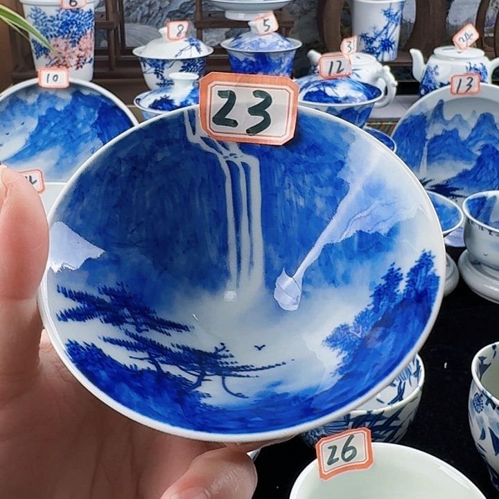 山水山水山水山水山水