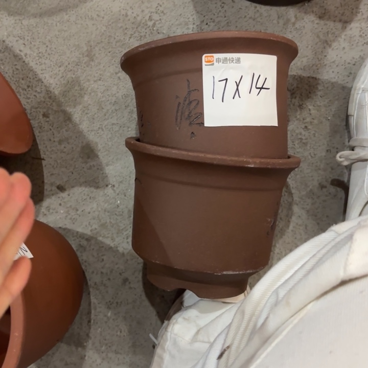 紫砂花盆紫砂的颜色