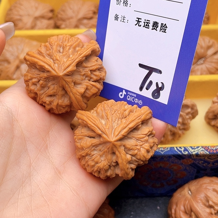 把件文玩核桃B****d文玩核桃三棱18