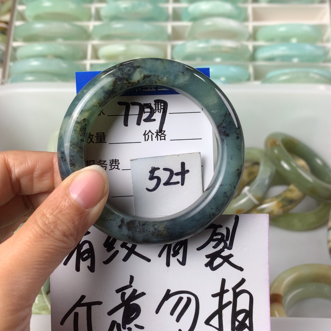 蛇纹石玉手镯未镶嵌7727