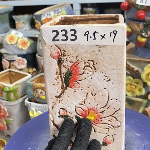 【闪购商品】红陶1