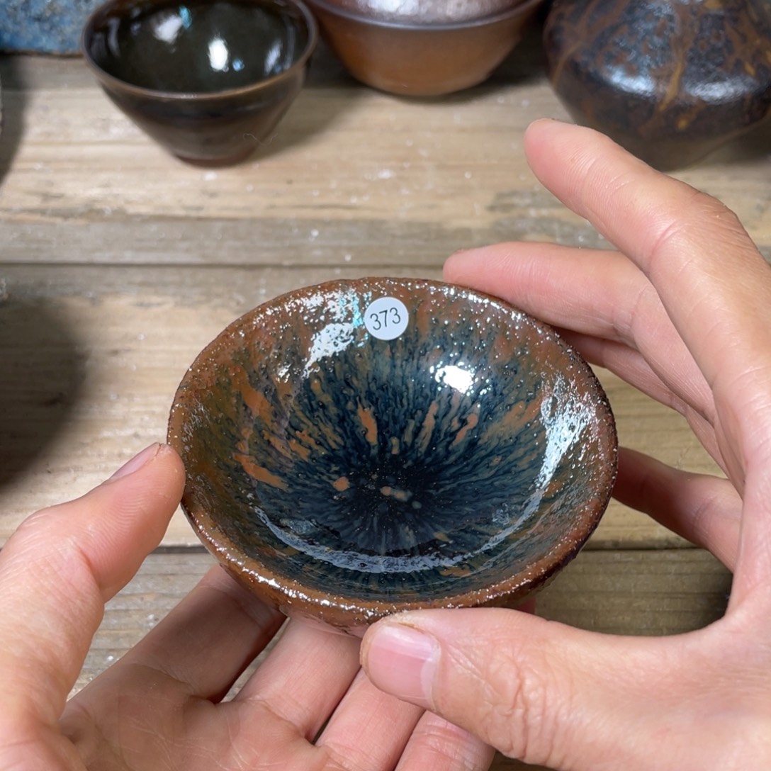 茶盏盏盏都有了一种特殊