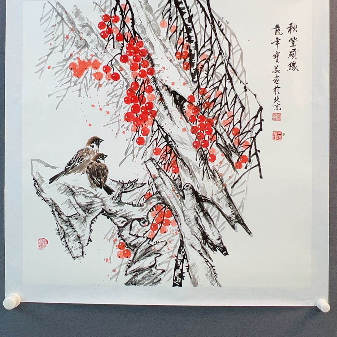 书法当代艺术，展览作品