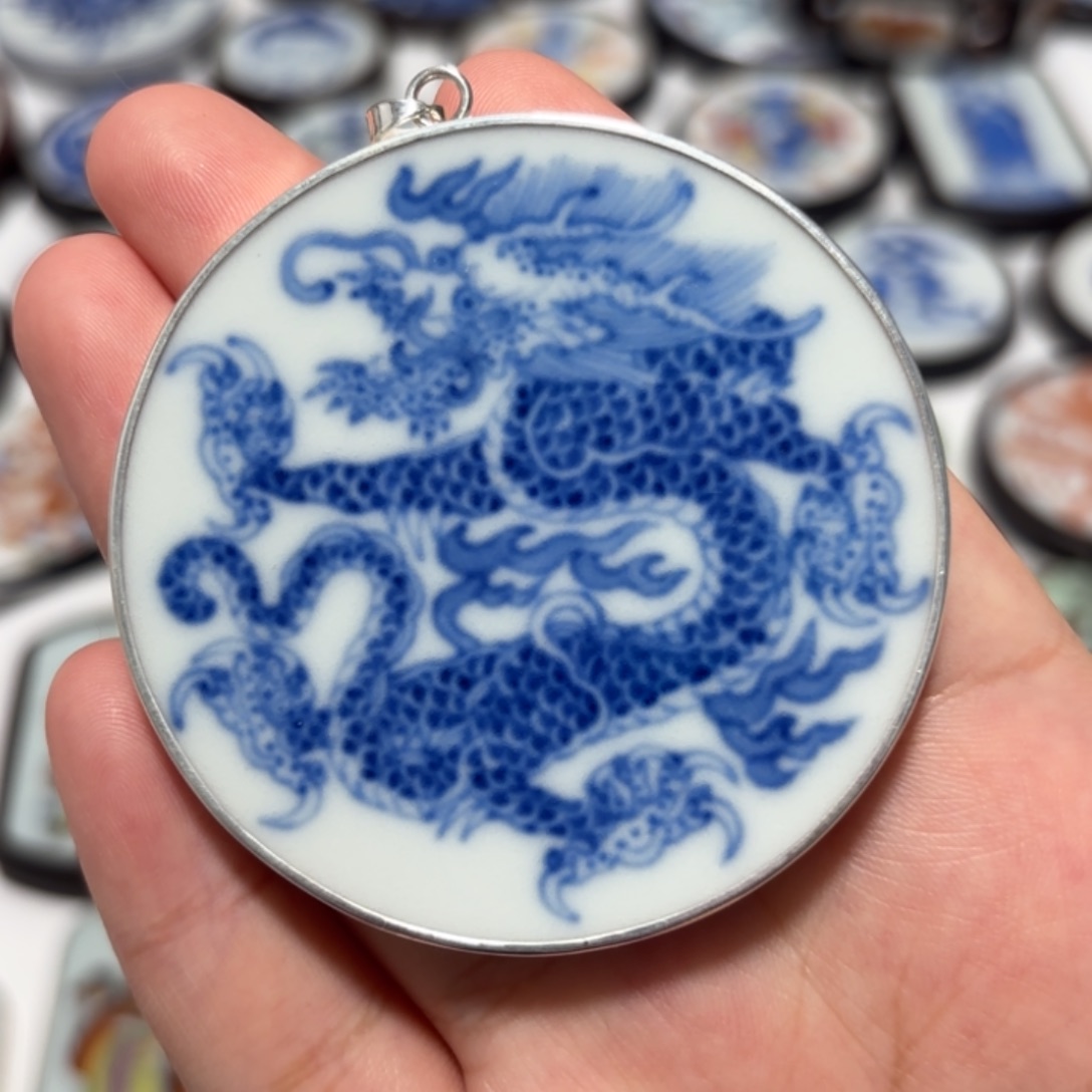 东***哥瓷片精品龙纹挂件