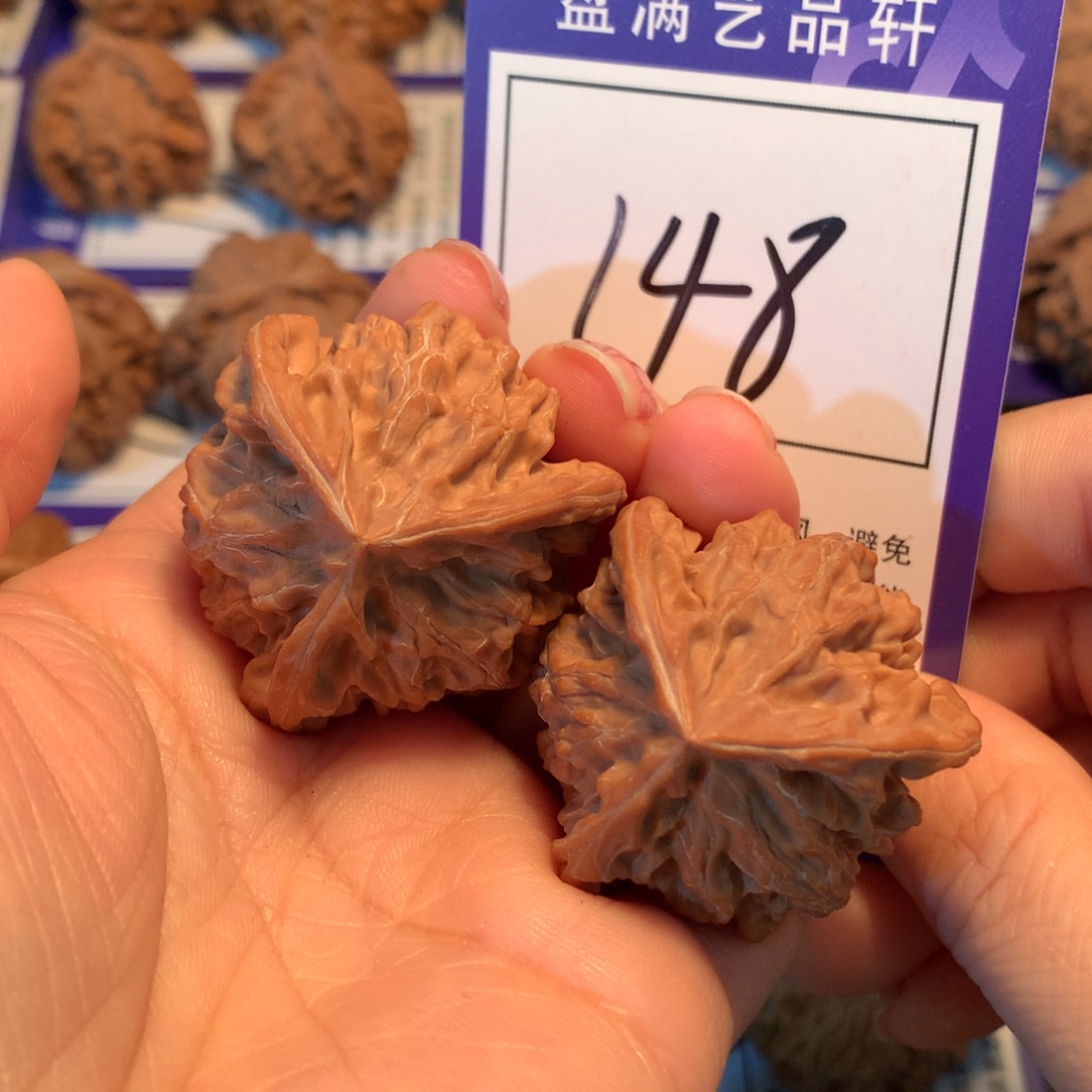 遥***期把件文玩核桃148盘山三棱3.6