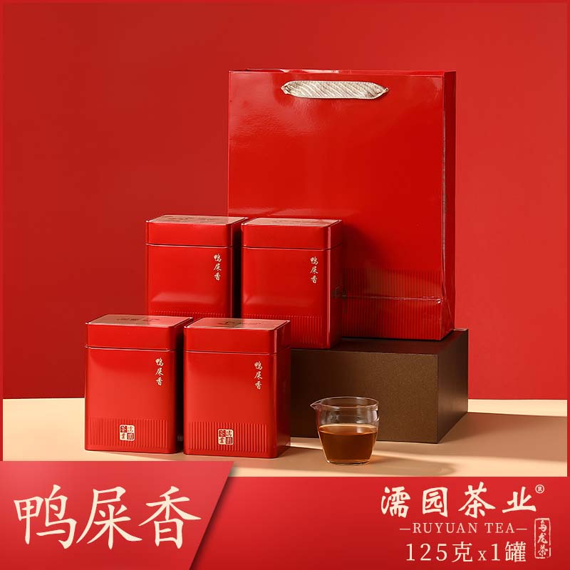RUYUAN/濡园鸭屎香凤凰单丛茶125g礼盒装