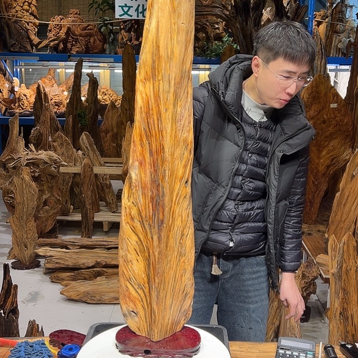 松木（琥珀木）用****4