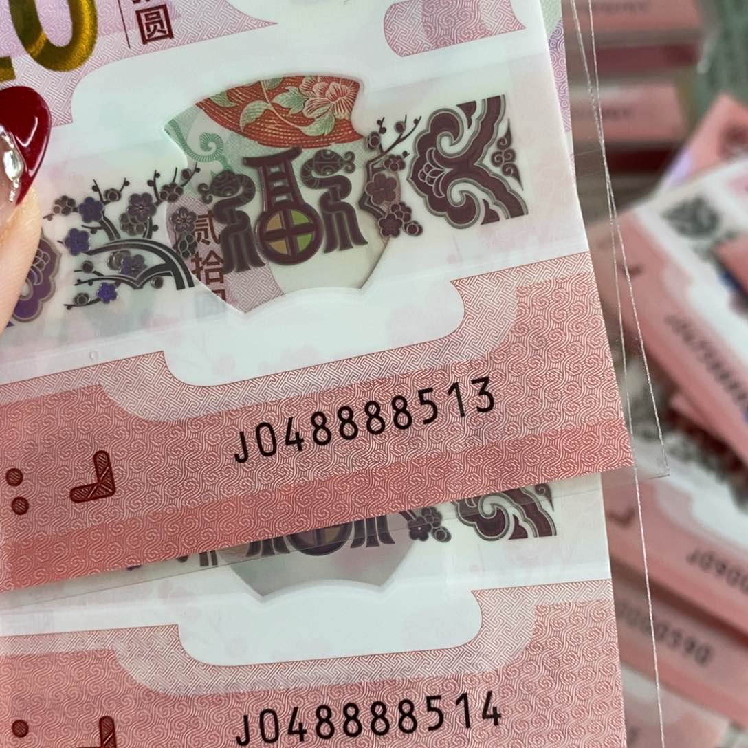 塑料 8513-14。。。。。，，，，，，