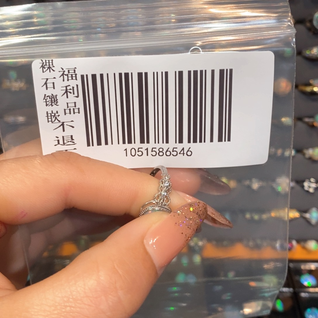 欧泊戒指欧泊银S925镶嵌K****）