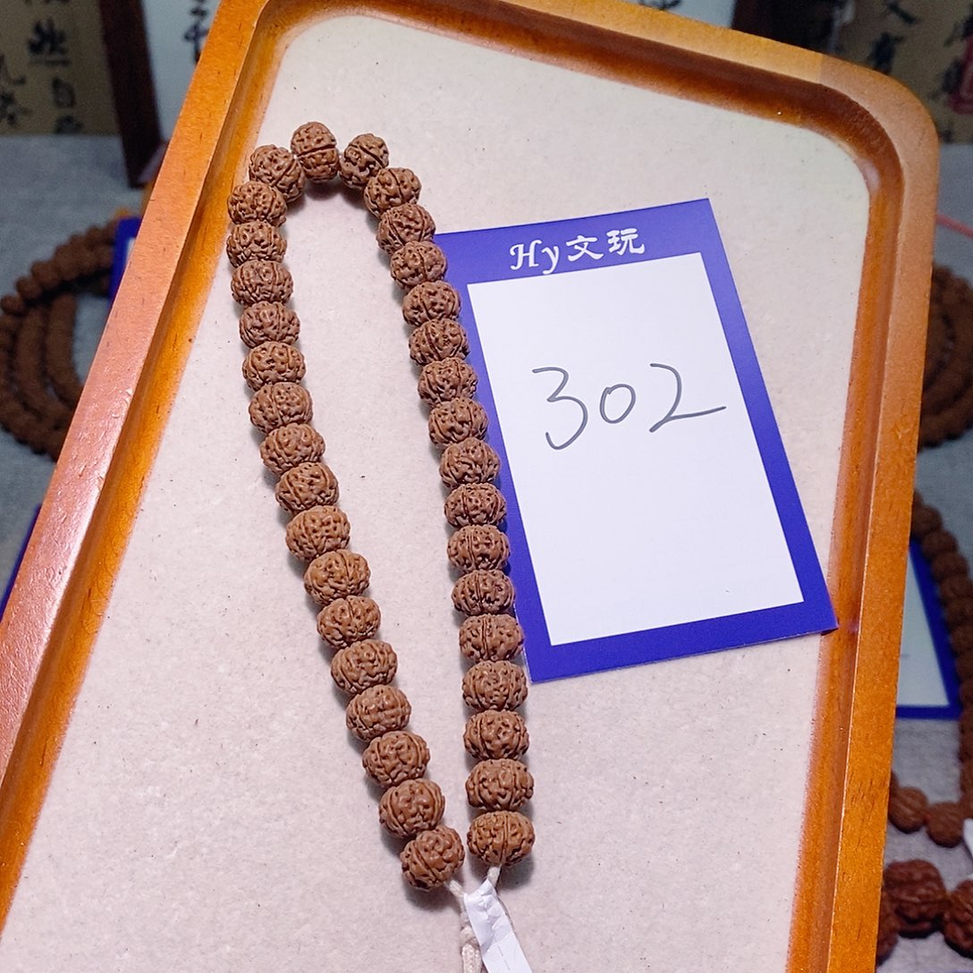 金刚菩提手串302凹底梅花10.3