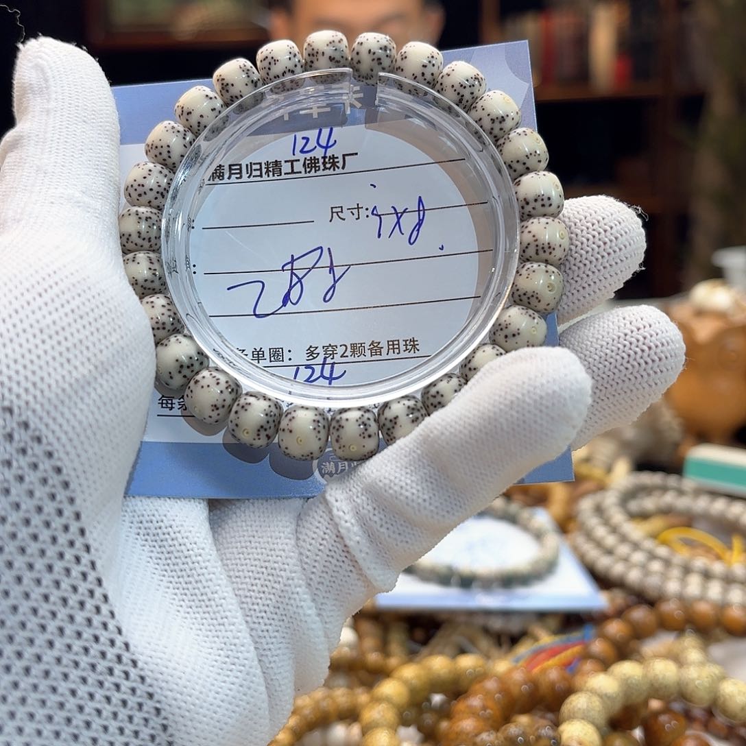 星月菩提手串韩*源头工厂