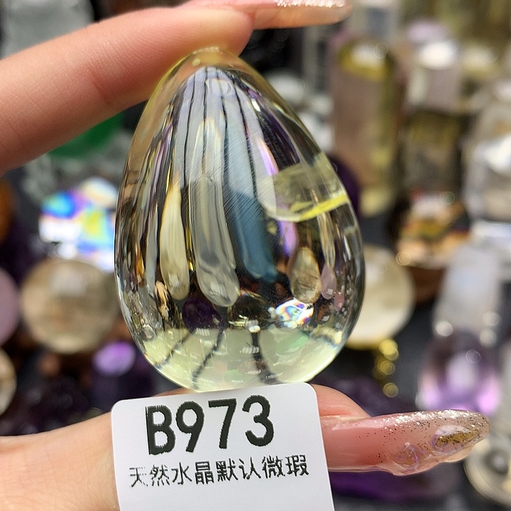 水晶水晶未镶嵌手把件