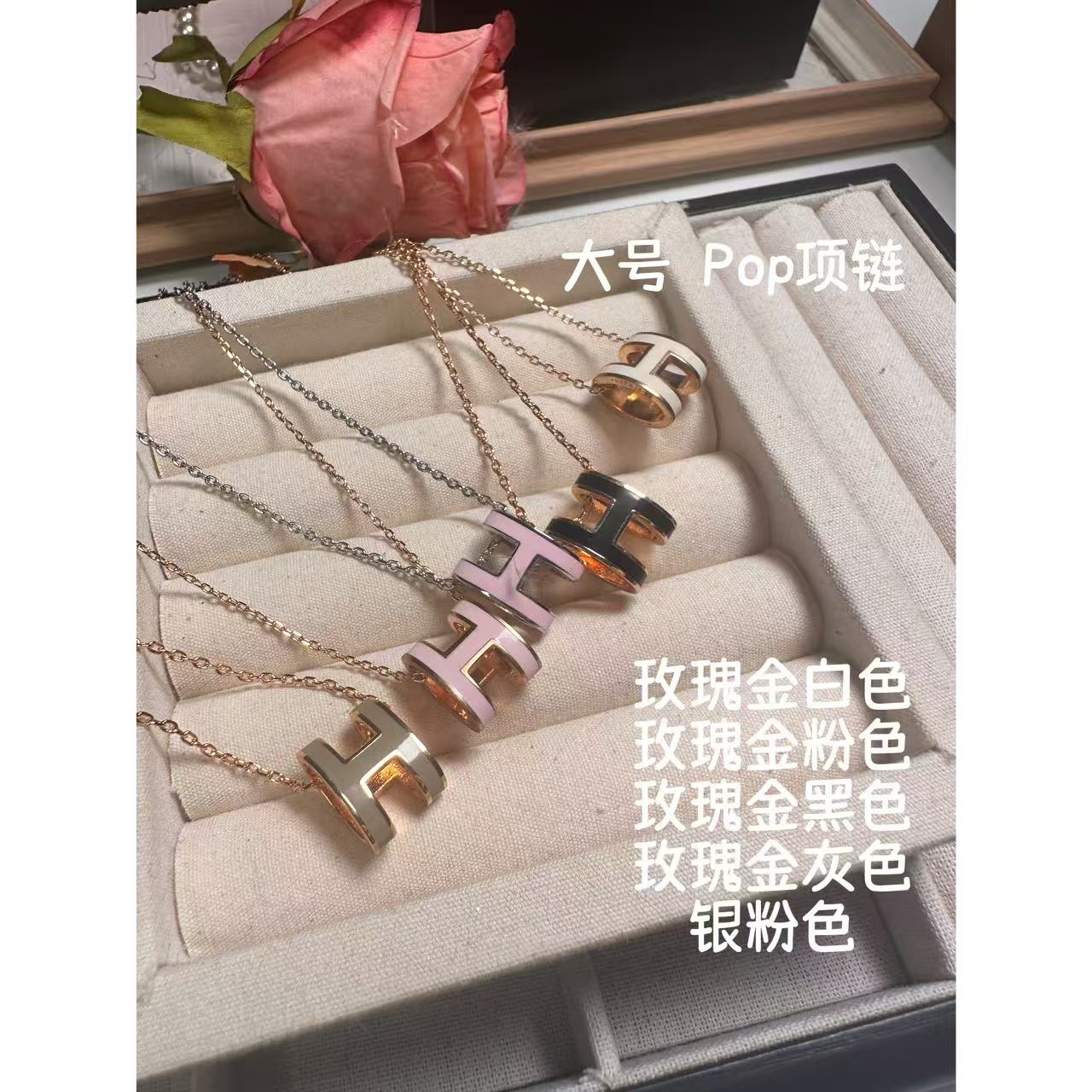 铜合金合成锆石项链 大号POP字母H项链 WBM152