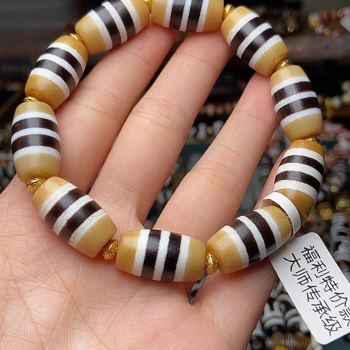 沧***旧高货三色药师线珠手串