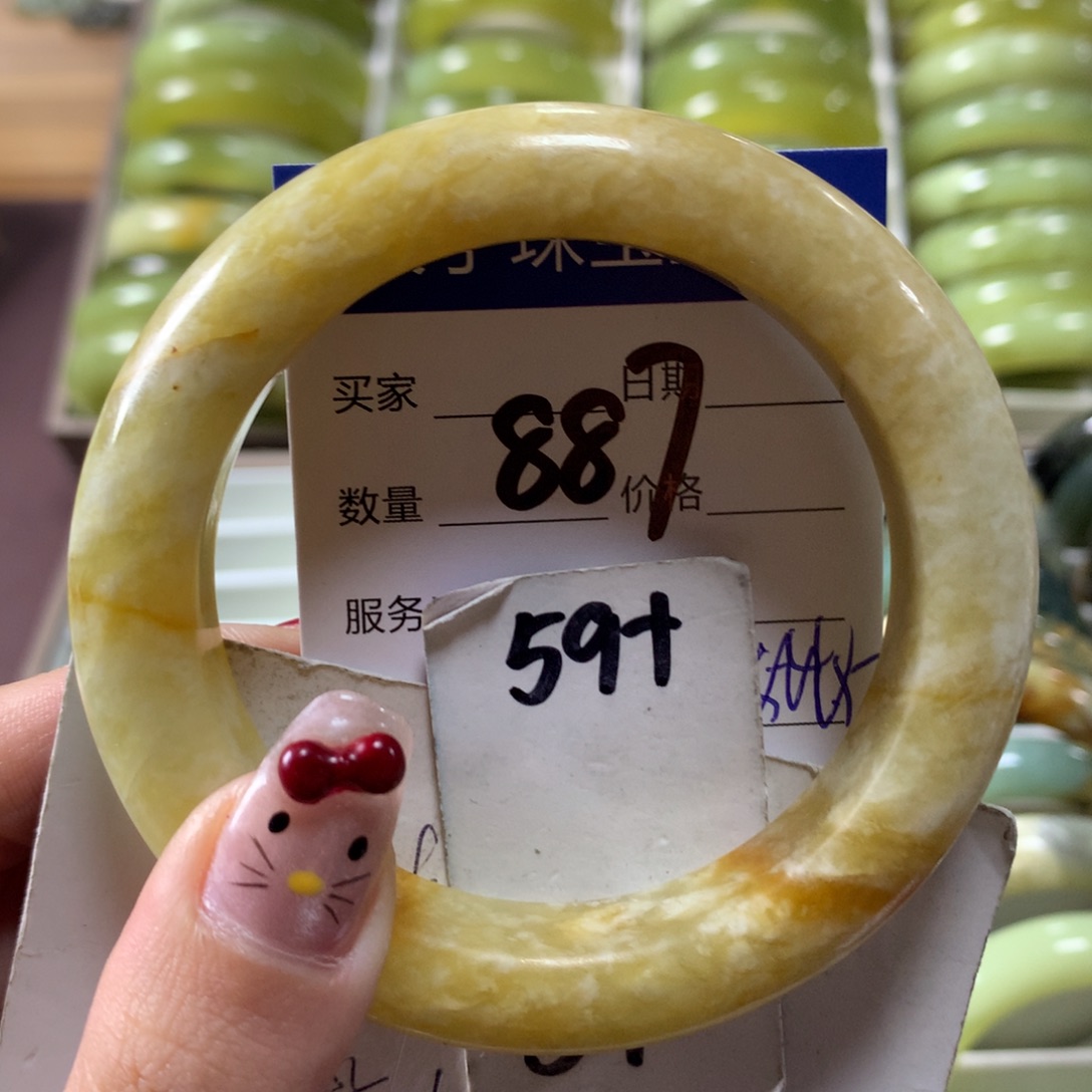 蛇纹石玉手镯未镶嵌887