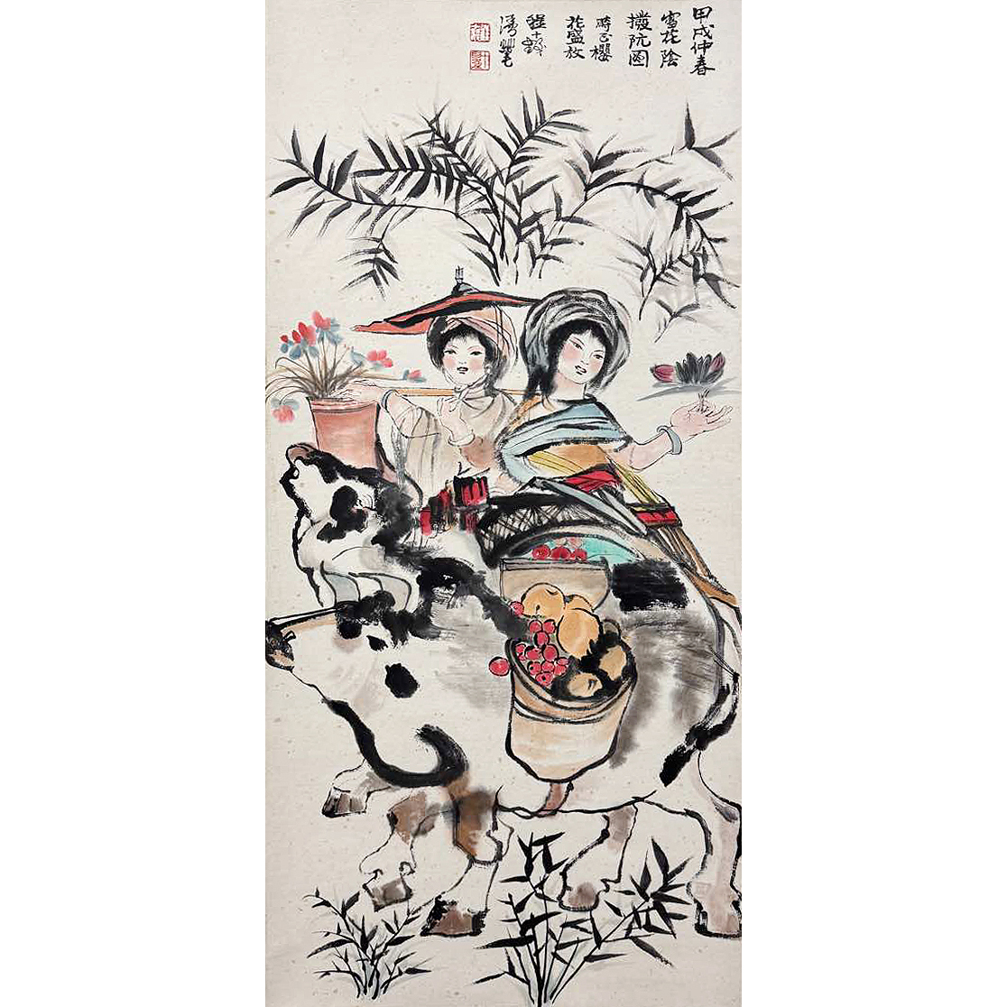 Lot16 程十发 【田园牧歌】 93*43cm 3.6平方尺 立轴