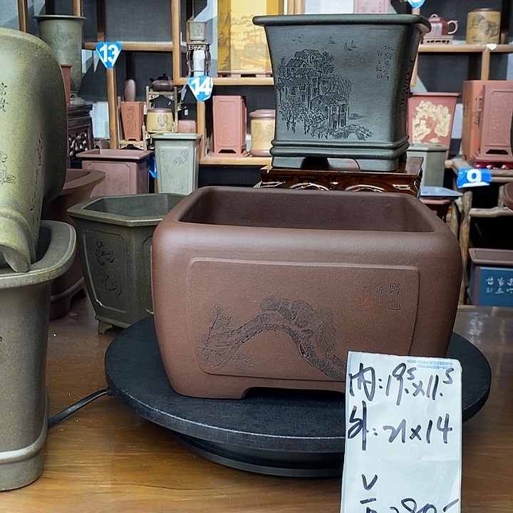 紫砂花盆一颗印精工