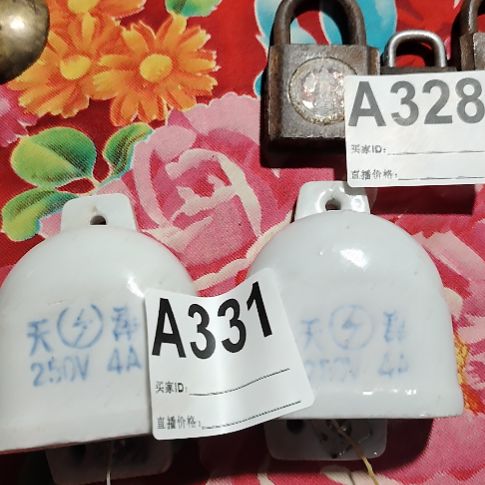 米***儿民俗物件铁器摆件