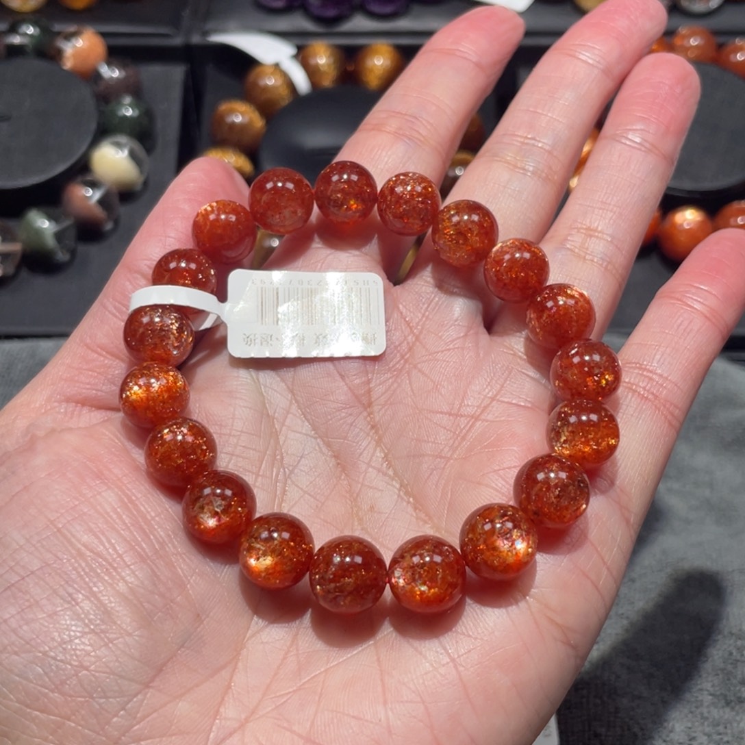 日光石未镶嵌手链金太阳10.5mm