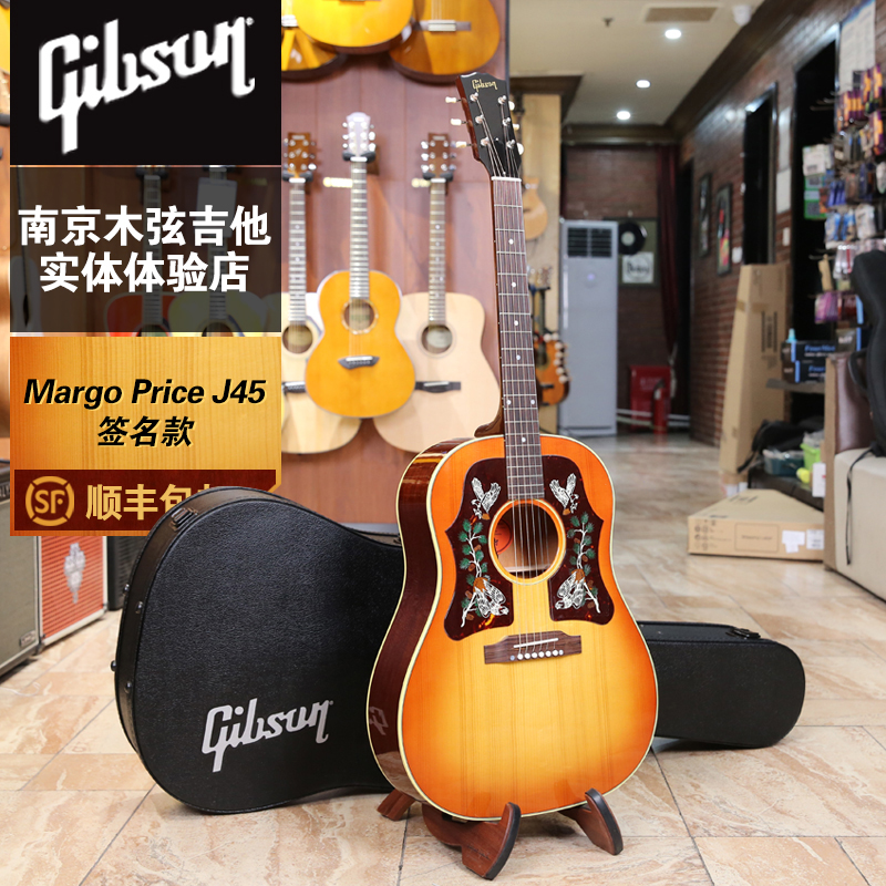 Gibson吉普森 Margo Price J45 签名款民谣吉他