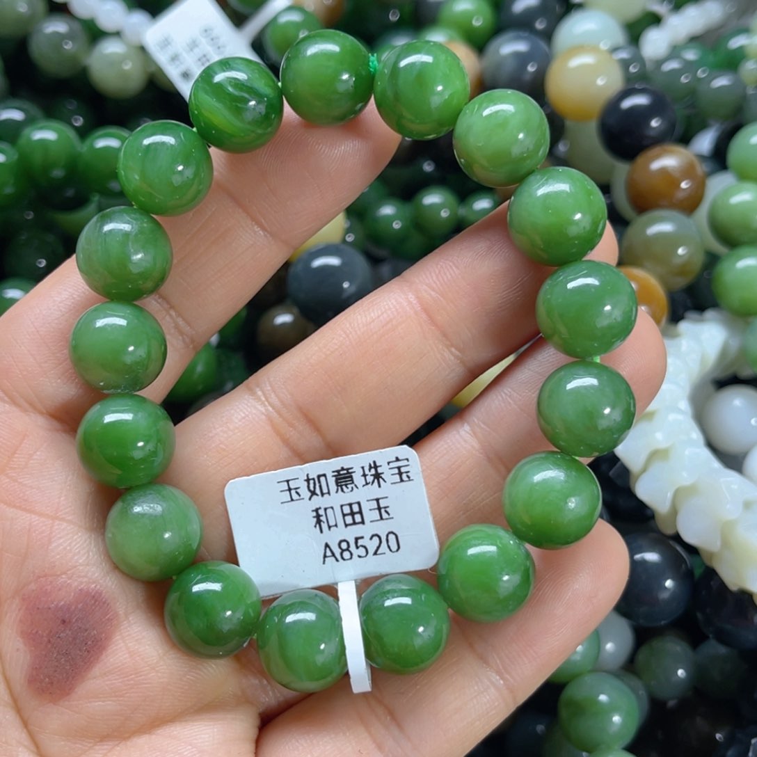 未镶嵌手链和田玉