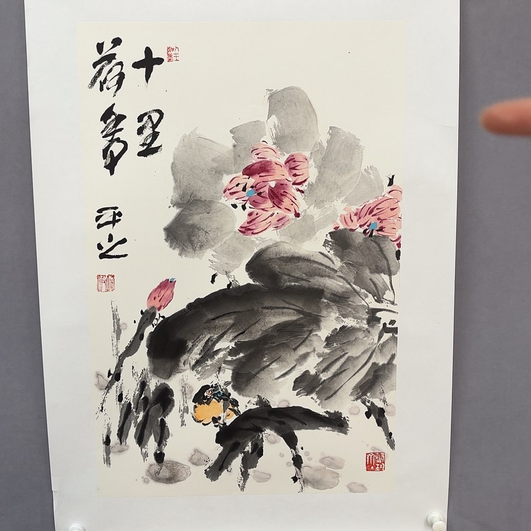 国画亲笔手绘原创