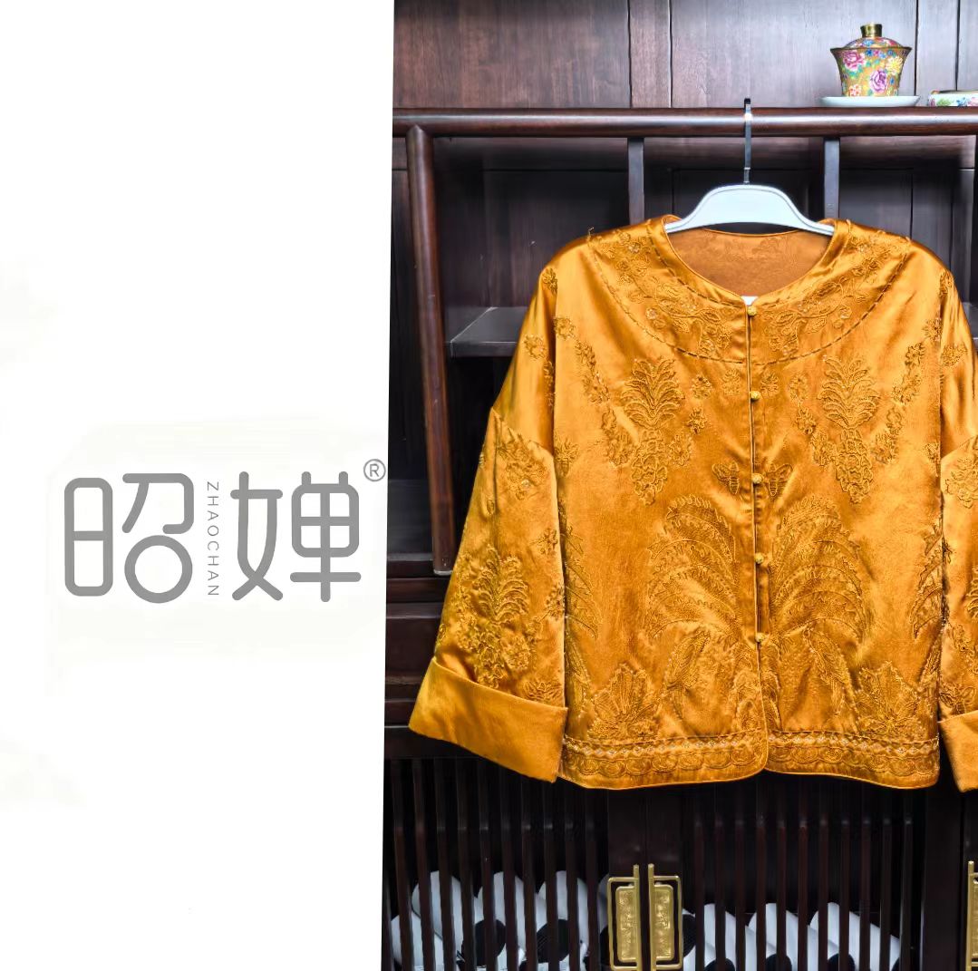 昭婵『鎏金』2025秋冬新款桑蚕丝真丝刺绣手工亮片国风时尚女装